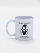 Кружка керамическая «Женщину не обманешь», 320 мл 10881707 Кружка керамическая «Женщину не обманешь», 320 мл 10881707