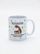 Кружка керамическая «Сильные плечи», 320 мл - Фото 5