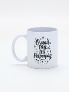 Кружка керамическая «Ретроградный меркурий», 320 мл - фото 59413883 Кружка керамическая «Ретроградный меркурий», 320 мл - фото 59413883