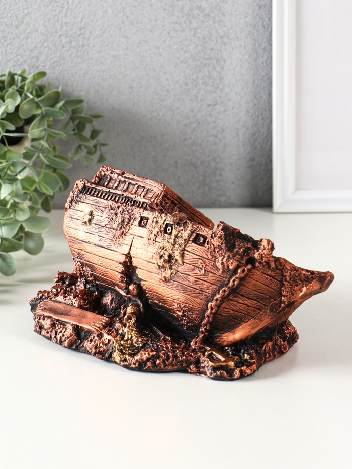 Копилка для денег «Корабль Сокровищ», гипс, 11×25×14 см - Фото 1