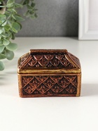 Шкатулка для украшений «Ларец», 7.5×10×6 см - фото 809288672 Шкатулка для украшений «Ларец», 7.5×10×6 см - фото 809288672