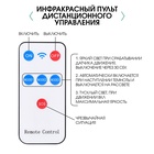 УЦЕНКА Светильник уличный аккумуляторный настенный, фонарь, 60 диодов - Фото 5