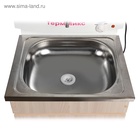 УЦЕНКА Умывальник «ТермМикс», с ЭВН, нержавеющая мойка, 1250 Вт, 17 л, ЛДСП, белый - Фото 6