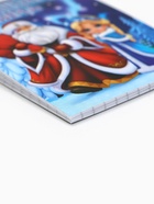 Блокнот детский, А7, 16 л. «Волшебная зима» - фото 59736000 Блокнот детский, А7, 16 л. «Волшебная зима» - фото 59736000