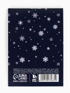 Блокнот детский, А7, 16 л. «Волшебная зима» - фото 119049526