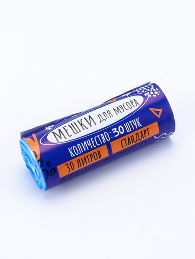 Мешки для мусора 30 л, ПНД, 5 мкм, 30 шт. в рулоне, синие