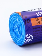 Мешки для мусора в рулоне, 30 л, синие, ПНД, толщина 10 мкм, 50 шт. - Фото 2