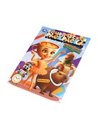 Раскраска «Приключения брейнротов», 16 стр. - Фото 5