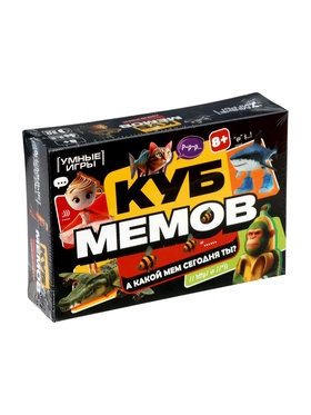 Карточная игра «Куб мемов», 8+ 10941912