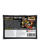 Карточная игра «Куб мемов», 8+ - Фото 3