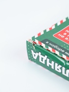 УЦЕНКА Набор для творчества «Новогодняя гирлянда», бумага - Фото 7