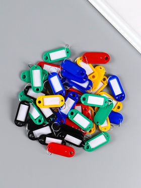 Набор бирок для ключей на кольце «Идентификатор», 53 мм, 50 шт., МИКС