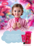 Лосьон для тела детский «Монстрики», аромат сладкая вата, ULAB - Фото 3