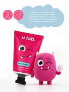 Лосьон для тела детский «Монстрики», аромат сладкая вата, ULAB - Фото 4