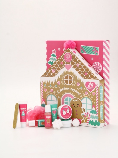 Адвент-календарь косметики «С Новым годом!», 24 предмета, URAL LAB