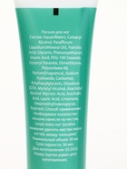 Адвент-календарь косметики «С Новым годом!», 24 предмета, URAL LAB 10878152