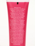 Адвент-календарь косметики «С Новым годом!», 24 предмета, URAL LAB 10878152