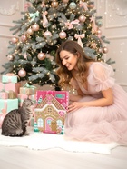 Адвент-календарь косметики «С Новым годом!», 24 предмета, URAL LAB 10878152