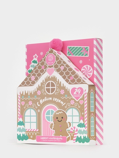 Адвент-календарь косметики «С Новым годом!», 24 предмета, URAL LAB