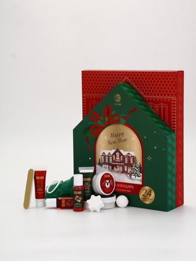Адвент-календарь косметики Happy New Year, 24 предмета, URAL LAB