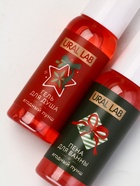 Адвент-календарь косметики Happy New Year, 24 предмета, URAL LAB 10878153