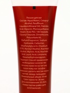 Адвент-календарь косметики Happy New Year, 24 предмета, URAL LAB 10878153