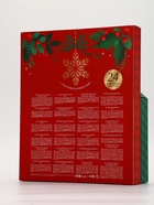 Адвент-календарь косметики Happy New Year, 24 предмета, URAL LAB 10878153