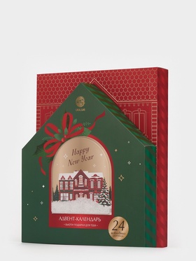 Адвент-календарь косметики Happy New Year, 24 предмета, URAL LAB