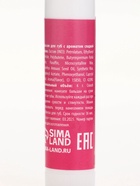 Подарочный набор новогодний Winter Fantasy, 4 бальзама и скраб для губ, URAL LAB - фото 119049532