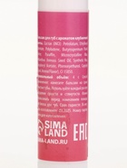 Подарочный набор новогодний Winter Fantasy, 4 бальзама и скраб для губ, URAL LAB - фото 119049533