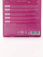 Подарочный набор новогодний Winter Fantasy, 4 бальзама и скраб для губ, URAL LAB - фото 119049541