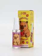 Душистая вода «Капибарное настроение», 30 мл, аромат клубника - фото 809289070 Душистая вода «Капибарное настроение», 30 мл, аромат клубника - фото 809289070