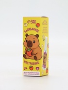 Душистая вода «Капибарное настроение», 30 мл, аромат клубника - фото 809289079 Душистая вода «Капибарное настроение», 30 мл, аромат клубника - фото 809289079