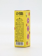 Душистая вода «Капибарное настроение», 30 мл, аромат клубника - фото 809289080 Душистая вода «Капибарное настроение», 30 мл, аромат клубника - фото 809289080