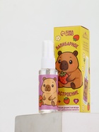 Душистая вода «Капибарное настроение», 30 мл, аромат клубника - фото 809289077 Душистая вода «Капибарное настроение», 30 мл, аромат клубника - фото 809289077