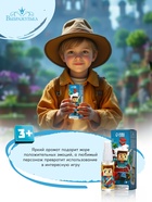 Душистая вода «Кубики», 30 мл, аромат морской взрыв - фото 809289083 Душистая вода «Кубики», 30 мл, аромат морской взрыв - фото 809289083