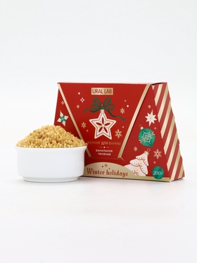 Жемчуг для ванны Winter Holidays, аромат ванильное печенье, 200 г, URAL LAB