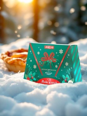 Жемчуг для ванны Make a wish, аромат яблочный пирог, 200 г, URAL LAB