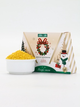 Жемчуг для ванны Magic snow, аромат ягодная карамель, 200 г, URAL LAB