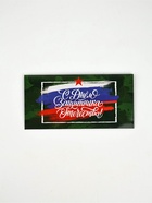 Конверт для денег «С 23 Февраля», 16,5 х 8 см (10 шт) - фото 809289190 Конверт для денег «С 23 Февраля», 16,5 х 8 см (10 шт) - фото 809289190