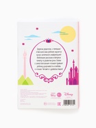 Книга детская «Рассказы. Учимся рассказывать и пересказывать», 32 стр., Disney - Фото 13