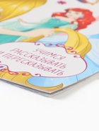 Книга детская «Рассказы. Учимся рассказывать и пересказывать», 32 стр., Disney - Фото 7