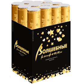 Хлопушка пневматическая «Звезды» фольга, золото, голография (12/30 см)