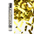 Хлопушка пневматическая "Прямоугольники" фольга, золото, металлик (16/40 см) - фото 59414449 Хлопушка пневматическая "Прямоугольники" фольга, золото, металлик (16/40 см) - фото 59414449