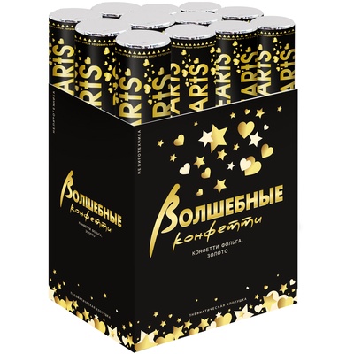 Хлопушка пневматическая «Сердца», золото, 30 см