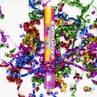Хлопушка пневматическая "Праздничный фейерверк"серпантин фольга,ассорти,металлик,(24/60) - Фото 2