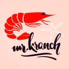 Миска для кошек Mr.Kranch Креветочка, керамическая, 200 мл, розовая - Фото 3