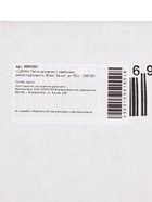УЦЕНКА Папка архивная с завязками, микрогофрокартон, 80мм, белый, до 750л. - Фото 6