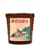 УЦЕНКА Китайский чай Пуэр Шу "Дерево Цзин Май", 2014 г, 200 г - Фото 2