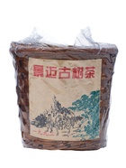 УЦЕНКА Китайский чай Пуэр Шу "Дерево Цзин Май", 2014 г, 200 г - Фото 4